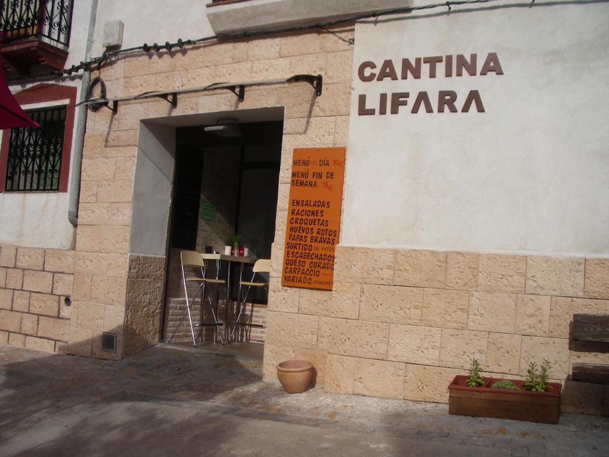 Apartamentos La Fonda Aninon エクステリア 写真